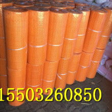 任丘市遵利網(wǎng)格布廠 專注于內(nèi)外墻體網(wǎng)格布與玻纖產(chǎn)品的優(yōu)質供應商